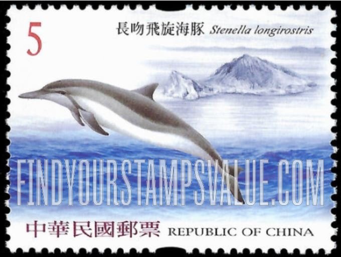 FindYourStampsValue: Cetaceans: Stenella longirostris - 鲸豚: 长吻飞旋海豚