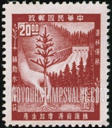 FindYourStampsValue: Hand Planting EvergreenTree - 手种植常青树
