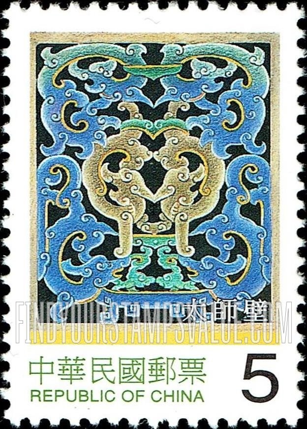 FindYourStampsValue: Traditional Architecture: Decorative features: Taishi screen - 台湾传统建筑: 装饰构件: 太师壁