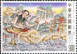 FindYourStampsValue: Chinese Creation Story:  Nu Wa created human beings with pestled earth - 创世神话: 女娲抟土作人