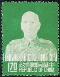 FindYourStampsValue: Chiang Kai-shek - 蒋介石