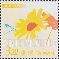 FindYourStampsValue: Flowers language: English Daisies and Dragonfly - 花语: 雏菊 - 活力 (英国雏菊和蜻蜓)