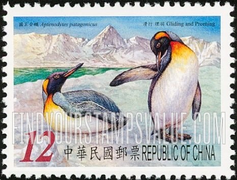 FindYourStampsValue: King Penguins: Aptenodytes patagonicus: Gliding and preening - 国王企鹅: 成鸟和少年: 王企鹅: 滑行、理羽