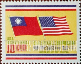 FindYourStampsValue: Flags of China and US - 中国和美国的国旗