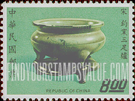 FindYourStampsValue: Incense burner on stand - 钧窑三足炉