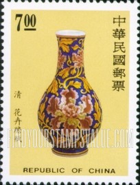 FindYourStampsValue: Glassware Decorated with Enamel - Vases: Flowered - 故宫玻璃胎画珐琅器 - 花瓶：花卉胆瓶