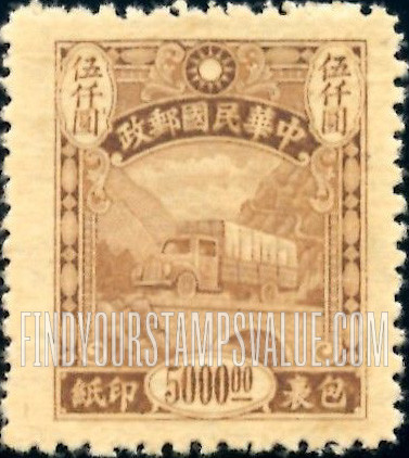 FindYourStampsValue: PARCEL POST: Post truck - 包装印纸: 邮政卡车