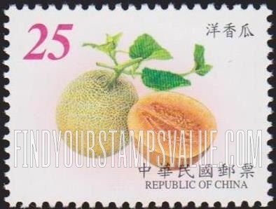 FindYourStampsValue: Fruit: Cantaloupes - 水果: 洋香瓜