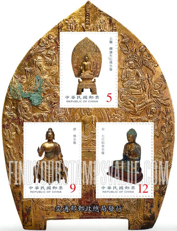 FindYourStampsValue: Buddhist Statues - 古代佛像