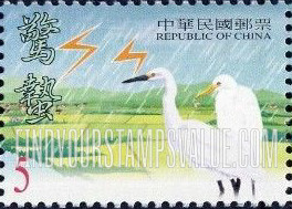 FindYourStampsValue: Seasons: Spring: Cranes - 二十四节气 （四季）：春天: 惊蛰: 鹤