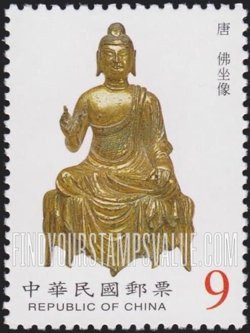 FindYourStampsValue: Buddhist Statues: Seated Buddha, Tang Dynasty - 古代佛像: 唐代, 佛坐像