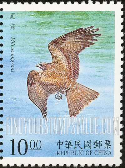 FindYourStampsValue: Birds: Milvus migrans: In flight  - 保育鸟类: 黑鸢: 飞行