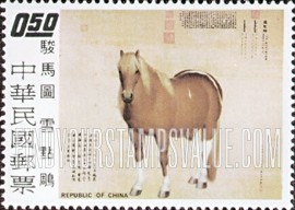 FindYourStampsValue: “Snow-dotted Eagle,” by Lang Shih-ning - 雪点雕,郎世宁