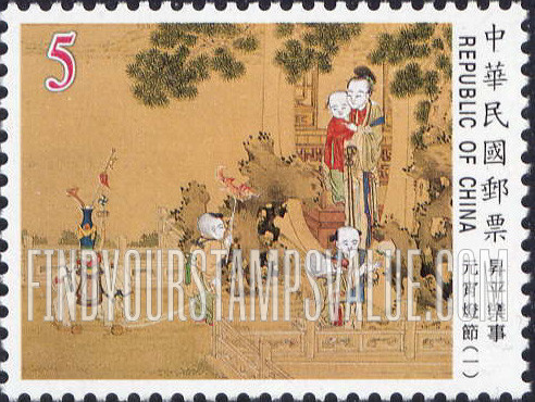 FindYourStampsValue: Ancient Chinese Painting, “Joy in Peacetime”: Woman holding child, boy with small elephant - 升平乐事古画: 抱着孩子的女人，与小象的男孩