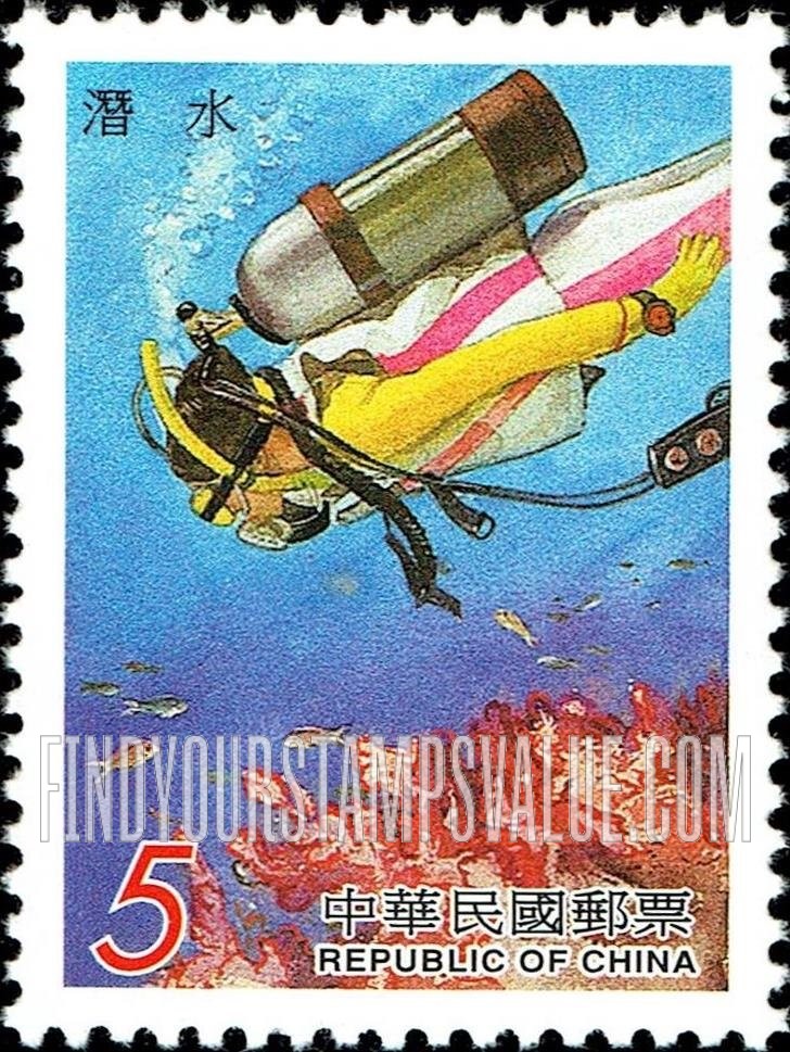 FindYourStampsValue: Outdoor Activities: Diving - 户外活动: 潜水