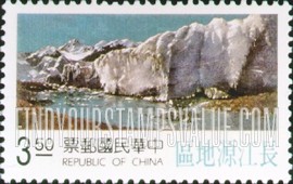 FindYourStampsValue: Yangtze River: Source on Ching-Kang-Chang Plateau - 长江风光: 长江源地区: 青康藏高原