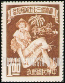 FindYourStampsValue: Farmer and Scroll Announcing Tax Reduction - 农民和卷宣布减税