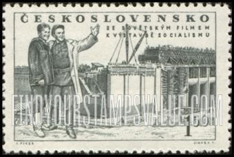 FindYourStampsValue: Scene from “The Great Citizen”