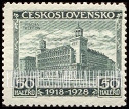 FindYourStampsValue: 10th anniversary of Czech independence: Telephone exchange, Prague