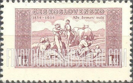 FindYourStampsValue: Pastoral Scene