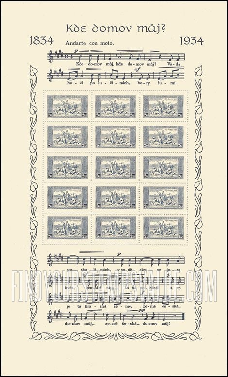 FindYourStampsValue: Pastoral Scene