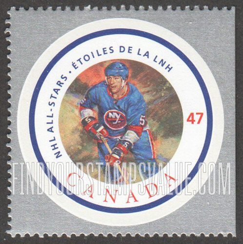 FindYourStampsValue: National Hockey League Stars: Denis Potvin (Islanders jersey No. 5)