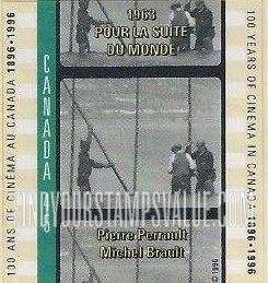 FindYourStampsValue: Pour la suite du monde, Pierre Perrault, Michel Brault, 1963