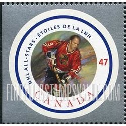 FindYourStampsValue: National Hockey League Stars: Bobby Hull (Chicago Black Hawks jersey No. 9).