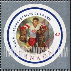 FindYourStampsValue: National Hockey League Stars: Terry Sawchuk (goalie in Detroit Red Wings uniform)