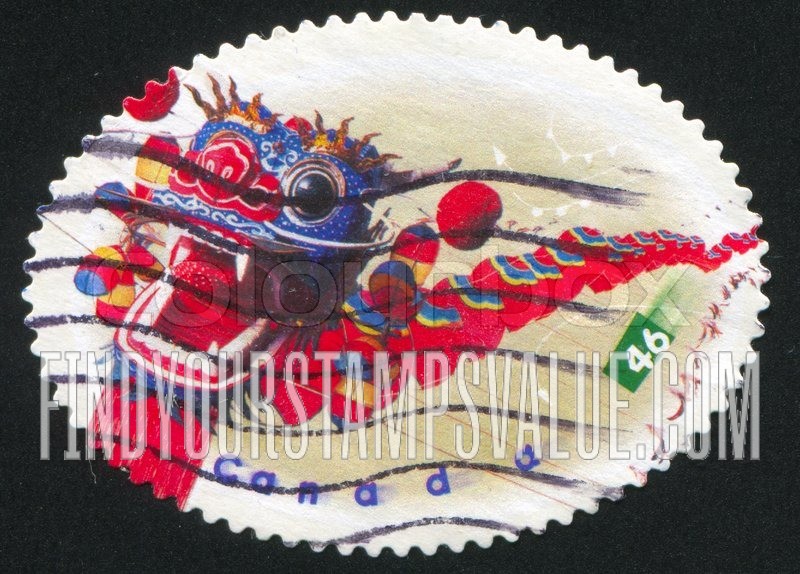 FindYourStampsValue: Kites: Dragon centipede kite by Zhang tian Wei (oval).