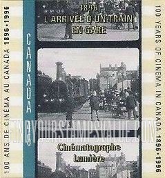 FindYourStampsValue: L’arrivée d’un train en gare, Lumiére cinematography, 1896
