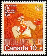 FindYourStampsValue: SEMI-POSTAL STAMPS: Olympic Type of 1973 - Boxing