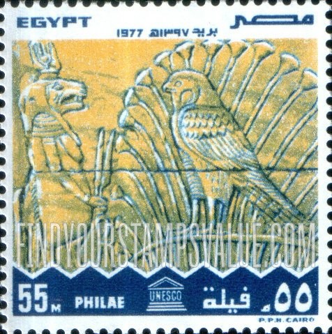 FindYourStampsValue: United Nations Day - يوم الأمم المتحدة