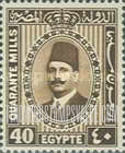 FindYourStampsValue: King Fuad - الملك فؤاد