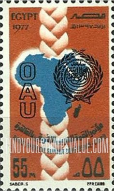 FindYourStampsValue: First Afro-Arab Summit Conference, Cairo - مؤتمر القمة العربية الإفريقي الأول في القاهرة