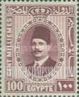 FindYourStampsValue: King Fuad - الملك فؤاد