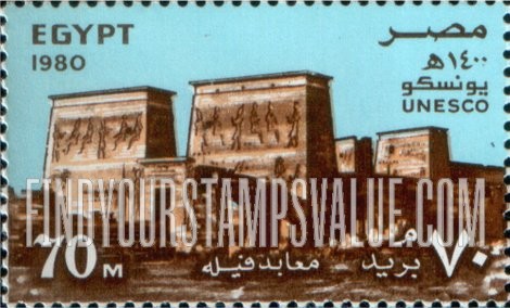FindYourStampsValue: UNESCO campaign to save Nubian monuments, 20th anniversary - الذكرى العشرون لحملة اليونسكو لإنقاذ آثار نوبيا