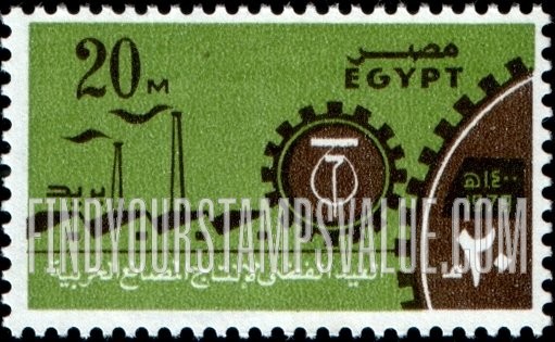 FindYourStampsValue: Arms factories, 25th anniversary - الذكرى الخامسة والعشرون للمصانع الحربية