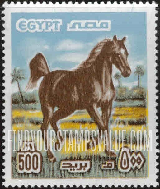 FindYourStampsValue: Arabian stallion - حصان عربي أصيل