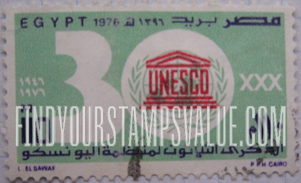 FindYourStampsValue: 30th anniversary of UNESCO - الذكرى الثلاثون لليونيسكو
