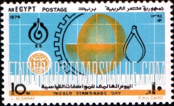 FindYourStampsValue: UN Day: World Standards Day - يوم الأمم المتحدة: اليوم العالمي للمواصفات القياسية