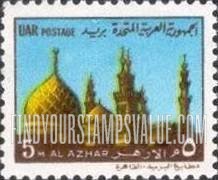 FindYourStampsValue: Al Azhar Mosque - مسجد الأزهر