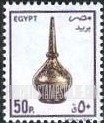 FindYourStampsValue: Decanter - إناء خمر