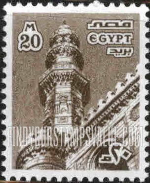 FindYourStampsValue: Al Rifa’i Mosque, Cairo - مسجد الرّفاعي، القاهرة