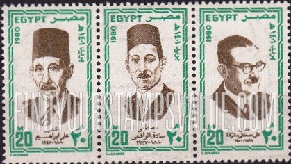 FindYourStampsValue: Literary people - أناس مثقون