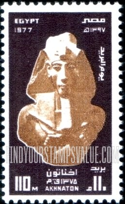 FindYourStampsValue: Post Day - يوم البريد