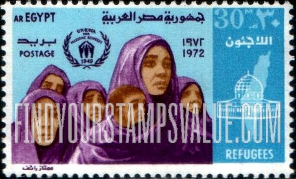 FindYourStampsValue: UN day - يوم الأمم المتحدة