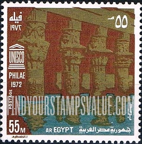 FindYourStampsValue: UN day - يوم الأمم المتحدة