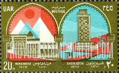FindYourStampsValue: Centenary of Mena House and the inauguration of the Cairo Sheraton Hotel - الذكرى المئوية لمينا هاوس وافتتاح فندق شيراتون القاهرة