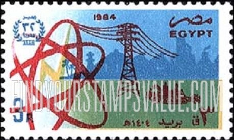 FindYourStampsValue: July revolution, 32nd anniversary - الذكرى الثانية والثلاثون لثورة يوليو